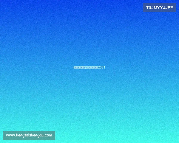 英冠赛事在线直播,英冠赛程比分结果2021