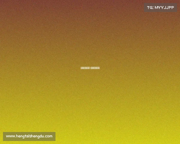 瑞士赛事安排-瑞士比赛成绩